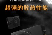 带有dsp的低音炮叫什么？如何选择合适的低音炮？