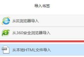 如何实现开机加速只需9秒？最简单的方法是什么？