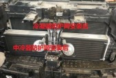 dm板子散热器怎么装？安装步骤是什么？
