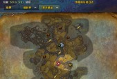 魔兽世界30多级的鸟怎么获得？获取任务和条件是什么？