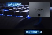 移动硬盘本地发货流程是什么？需要哪些步骤？