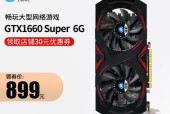 笔记本游戏显卡排行榜怎么选？2024年最新推荐有哪些？