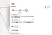 金舟投屏如何将电脑投屏到电视上？金舟投屏的使用步骤是什么？