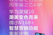 华为手机素材获取方法是什么？