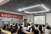 如何分享教育孩子的方法和经验？有效教育孩子的常见问题有哪些？