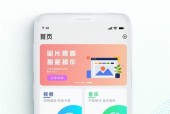 全能万能视频播放器的使用方法（一个软件）