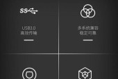 移动硬盘与华为手机直连操作步骤是什么？