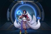 英雄联盟火龙彗星获取途径是什么？如何快速获得？