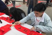 洛克王国中如何刷春联？刷春联的正确方法是什么？