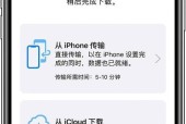忘记苹果iTunes密码（忘记密码怎么办）