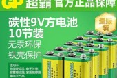 九号电池兼容性问题？其他品牌电池使用效果如何？