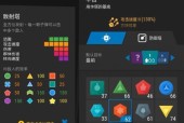 经典游戏手机模拟器（以模拟器为桥梁）