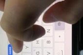 联想小新剪切文件的方法是什么？剪切过程中遇到问题怎么办？