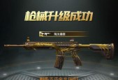 英雄联盟盒子2100分代表什么段位？如何提升到更高段位？