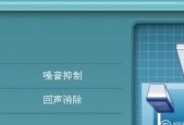 解决电脑播放无声音的问题（应对电脑无声音的有效方法及技巧）