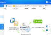 电视插转换器怎么用的？使用方法是什么？