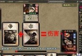 三国杀电子证书能证明什么？如何获取和使用？