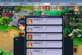 梦幻西游飞升任务全程攻略（带你轻松完成梦幻西游飞升任务）