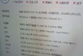 去网吧使用网卡的原因是什么？网卡对游戏体验有何影响？