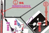 充电线连接电脑上网方法是什么？需要什么设备？