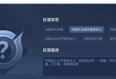 王者荣耀队友技能传递方法是什么？