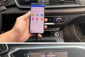 奥迪数据线使用方法是什么？教程详细吗？