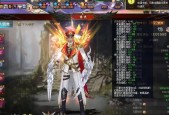 魔域血族技能搭配方法是什么？如何根据战斗需求选择技能？