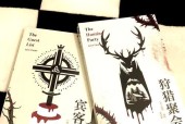 魔兽世界单法血色双本获取方法：步骤是什么？