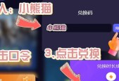 守望先锋进不去游戏的解决方法是什么？