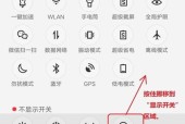 vivo手机屏幕类型如何辨别？购买时如何检查屏幕质量？