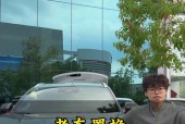 瑞虎9防火墙关闭步骤是什么？