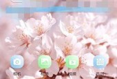 vivo手机百度视频全屏调整方法是什么？