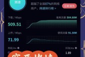 小米网关接入互联网步骤？