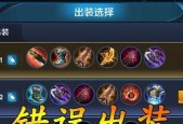 王者荣耀巅峰211如何达到？达到后有哪些优势？