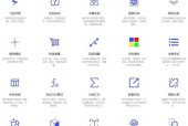 新安装操作系统后应安装哪些必备软件？推荐的软件有哪些？