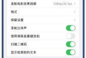 有密码锁的数码相机使用方法是什么？如何设置和解锁？