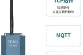 网关显示离线但网络正常是怎么回事？如何解决网关离线问题？
