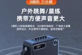 高音质户外音箱推荐？选购时应注意哪些特点？