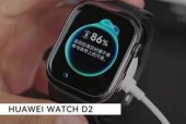 全天佩戴智能手表会有什么影响？需要注意什么？