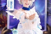 荣耀之夜活动的王者荣耀名单如何查看？有哪些参与方式？
