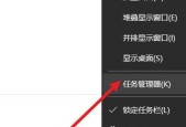解决程序经常未响应的有效方法（提高程序运行效率）