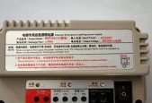 电梯有电源但没电是怎么回事？如何快速排查问题？