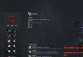 魔兽世界牧师符文的制作方法是什么？需要哪些材料？