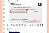 联想管家如何彻底删除？删除后如何清理残留文件？