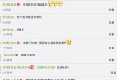 google自动联想关闭方法是什么？