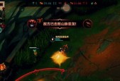 英雄联盟特效合拍的方法是什么？操作中常见问题有哪些？