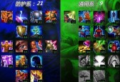S10LOL天赋介绍（图解详解S10LOL天赋系统）