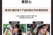 佳能微单相机拍摄清晰照片的技巧有哪些？