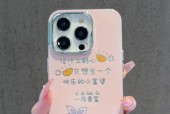 帕杰罗是王者荣耀的英雄吗？如果不是，那它是什么？