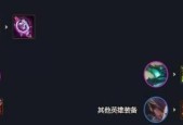 LOL云顶之弈最新阵容搭配图详解（猎人流行）